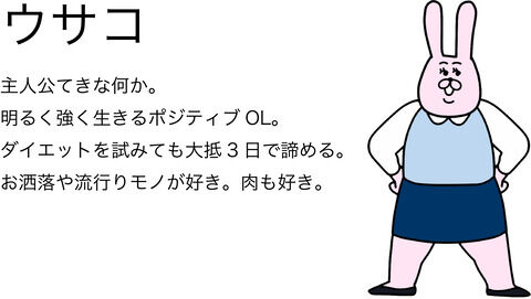 0e9f6b7f-s (1)